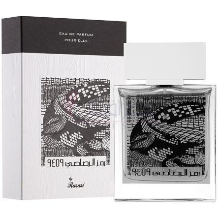 Rumz Al  9459 Pour Elle-رساسی رمز ال 9459 پور اله