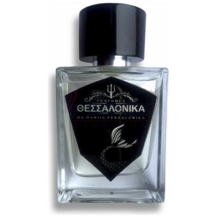 Salam!-فسالونیکا سلام