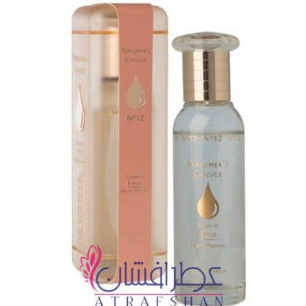 No 12 by Emilie-میلتون لوید (نو 12) شماره 12 بای امیلی