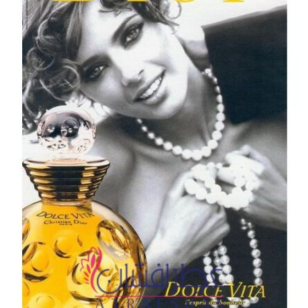 Dolce Vita-دیور دلچه (دولچه)  ویتا