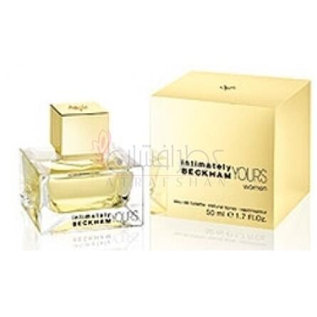 Intimately Yours Women-دیوید بکام اینتیمیتلی یورز وومن