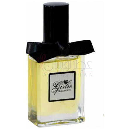 Girlie-گرلی فرگرنس گیرلی