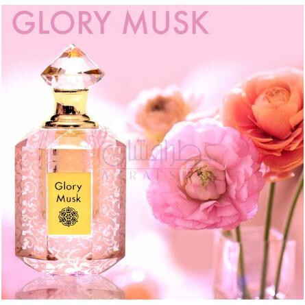 Glory Musk-عطار کالکشن گلوری مسک