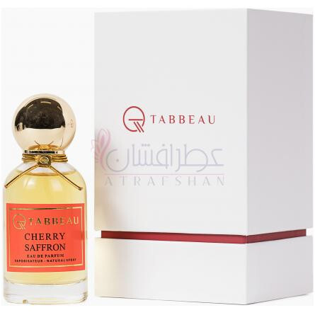 Cherry Saffron-تابو پلیس چری سفران