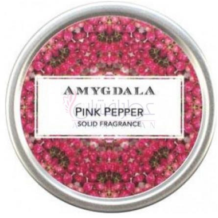 Pink Pepper-امیگدالا پینک پپر