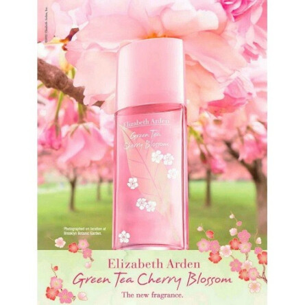 Elizabeth Arden Green Tea