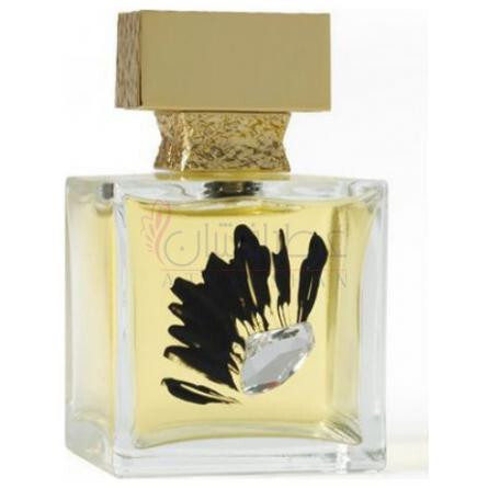 Nasreen-ام میکالف نسرین