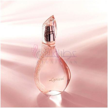 Lyrical-اوان لایریکال