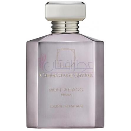 Montabaco Aruba 2025-اورماند جین مونتاباکو اروبا 2025