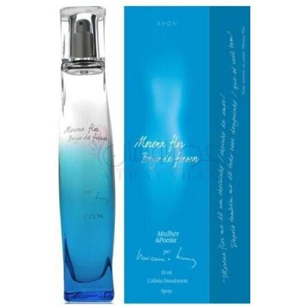 Morena Flor Beijo de Frescor-اوان مورنا فلور بجیو بی فریسکور