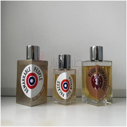 Bijou Romantique-اتات لیبره د اورنج بیژو رمانتیک