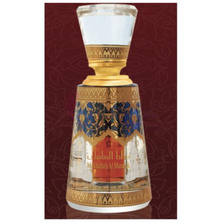 Mukhallath Al Manasek-الحرمین مخلط ال مناسک