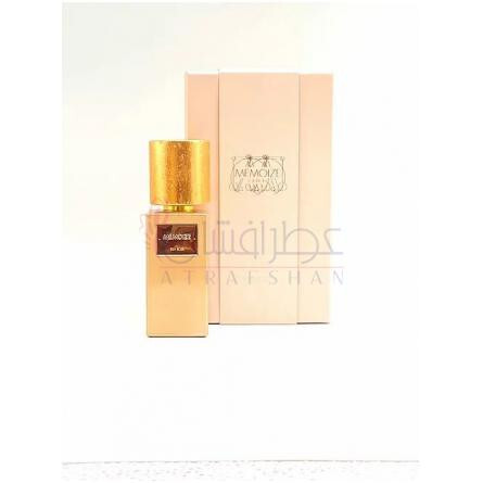 Isla Rose-ممویز لاندن ایسلا رز