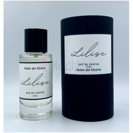 Lilise-تیک نی در لیلیس