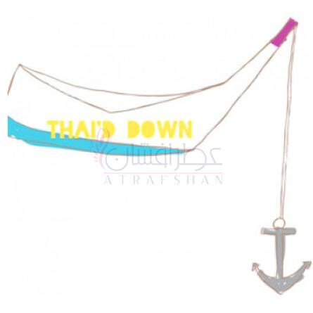 Thai'd Down-اسمل بنت تاید داون