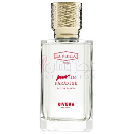 In Paradise Riviera-ای ایکس نیهیلو این پارادایس ریویرا