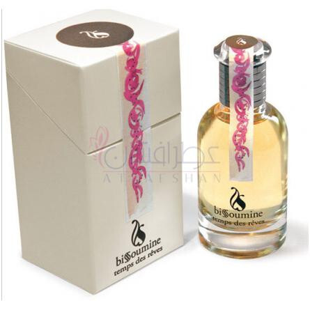 Temps des Reves-بیسومین تمپس دس ریوس