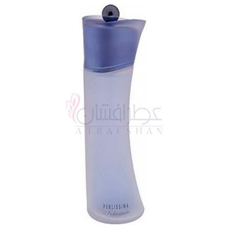 Perlissima d'Aubusson-پرلیسیما د اوبسون