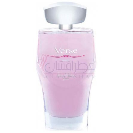 Verse-رزماری ورس