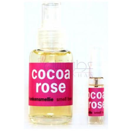 Cocoa Rose-اسمل بنت کوکوا رز