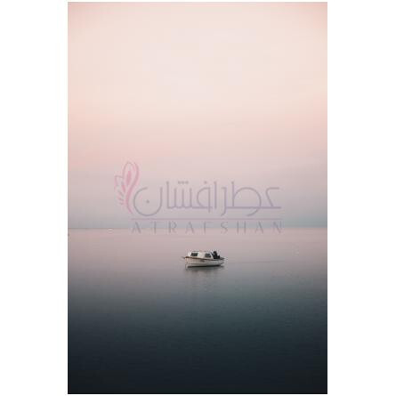 Bali Ha'i-میسون دی لاسی بالی های