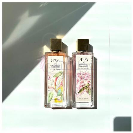 Cocoa Praline-بی 96 کوکوا پرالین