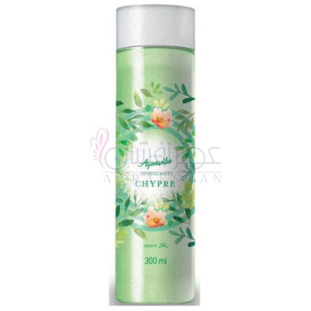 Chypre-اوان چایپر