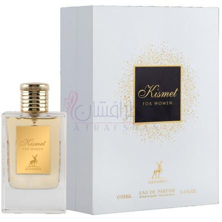 Kismet for Women-میسون الحمبرا کیسمت فور وومن