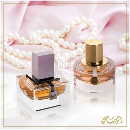 Junoon Velvet for Women-رساسی (رصاصی) جنون ولوت فور وومن