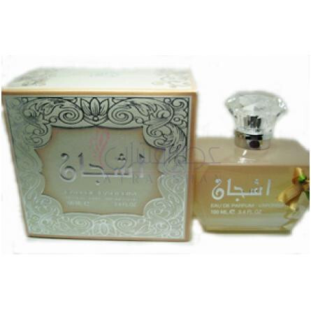 Ashjan-لطافه اشجان