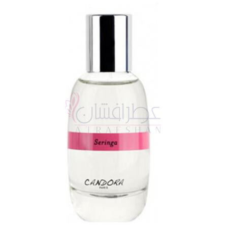 Seringa-کاندورا سرینگا