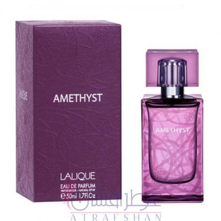 Amethyst-لالیک آمیتیس