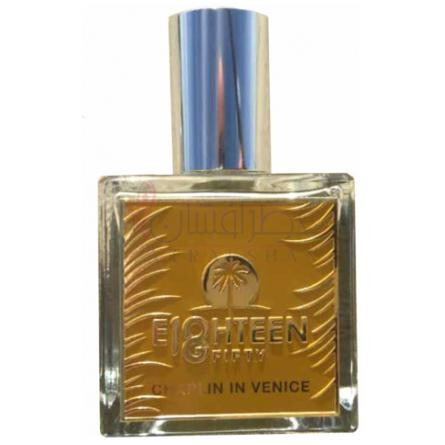 Chaplin In Venice-ایتین فیفتی پارفومز چاپلین این ونیز