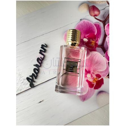 Lust in Paradise-ای ایکس نیهیلو لاست این پارادایس