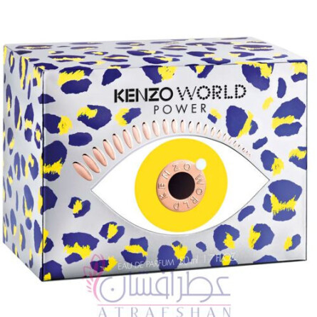 Kenzo World Power Collector-کنزو ورد پاور کالکتور