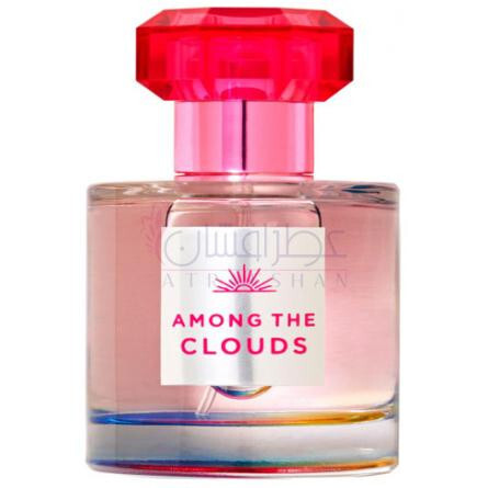 Among The Clouds-بس اند بادی ورکز امانگ د کلودز