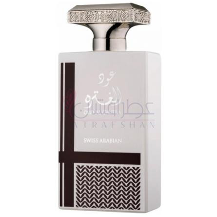 Oud Al Ghutra-سوییس عربین عود ال غتره
