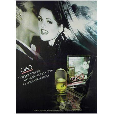 Ciao-هوبیگنت سیاو