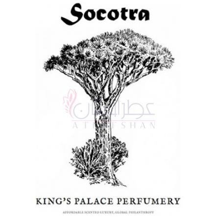 Socotra-کینگز پالاس پرفیومری سوکوترا