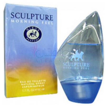 Sculpture Morning Feel-نیکوس اسکالپچر مورنینگ فیل