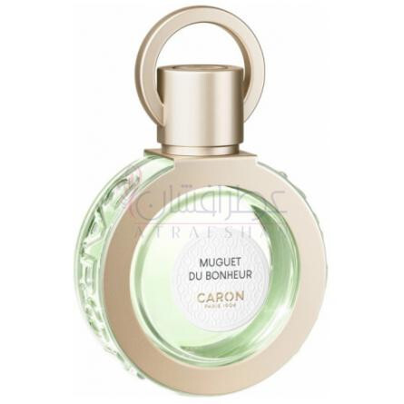 Muguet du Bonheur (2021)-کارون موگت دو بونهیر 2021