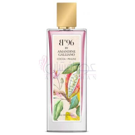 Cocoa Praline- بی 96 کوکوا پرالین