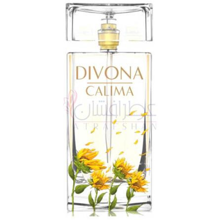 Calima-دیوونا کالیما