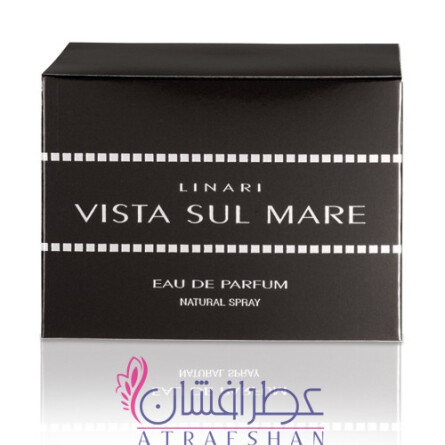 Vista sul Mare-لیناری ويستا سول ماره