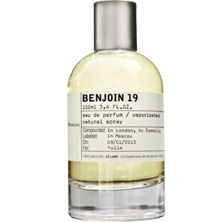 Benjoin 19 Moscow-له لابو بنجوی 19 مسکو