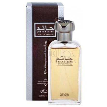 Hatem Ruh Al Mughamarah-رساسی (رصاصی) حاتم روح المغامره