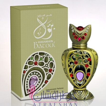 Batoul-الحرمین بتول