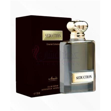 Seduction-امادو سداکشن