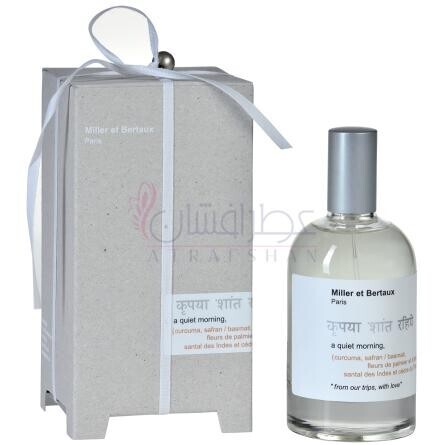 A Quiet Morning-میلر اِ بِرتو ا کوایت مورنینگ