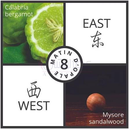 Matin D'Opale-فسون پارفومز متین دوپیل